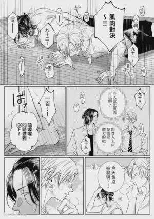 第11頁圖