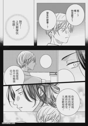 第111頁圖