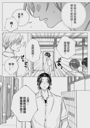第113頁圖