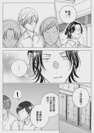 第114頁圖
