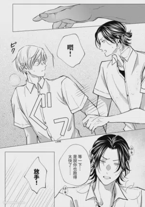 第119頁圖