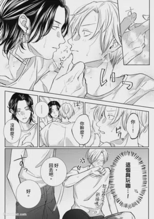 第12頁圖