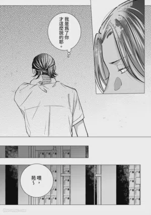 第124頁圖