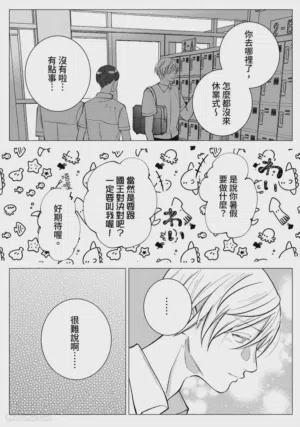 第125頁圖