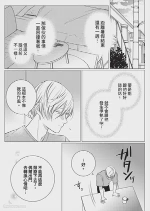 第127頁圖