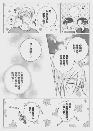第129頁圖