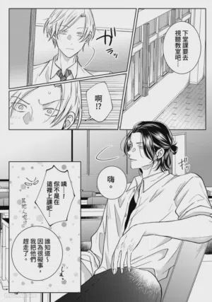 第13頁圖