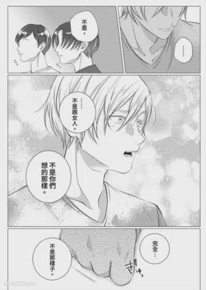 第130頁圖
