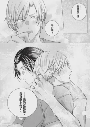 第137頁圖