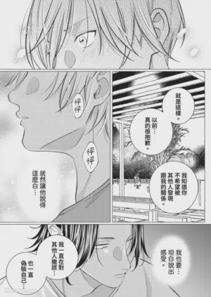第138頁圖