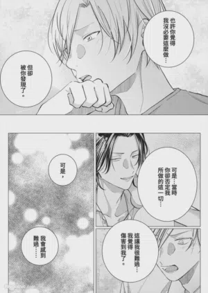 第139頁圖