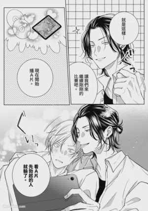第14頁圖