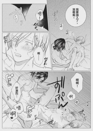 第146頁圖