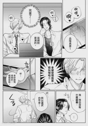 第15頁圖