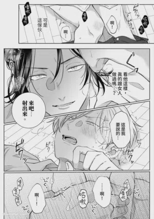 第23頁圖