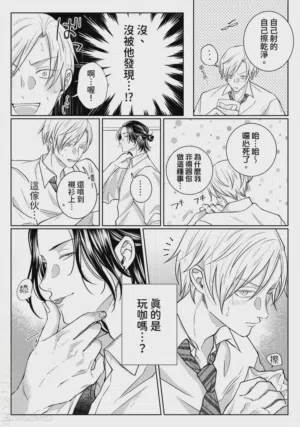 第25頁圖