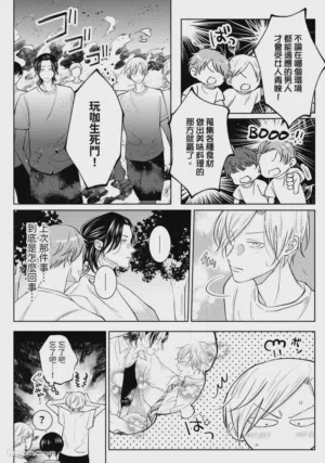 第28頁圖