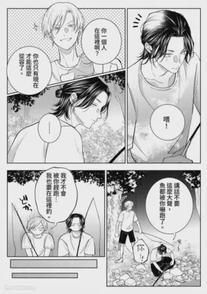 第30頁圖