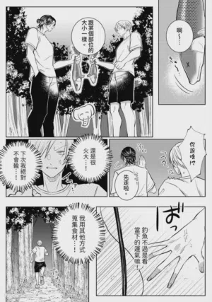 第34頁圖