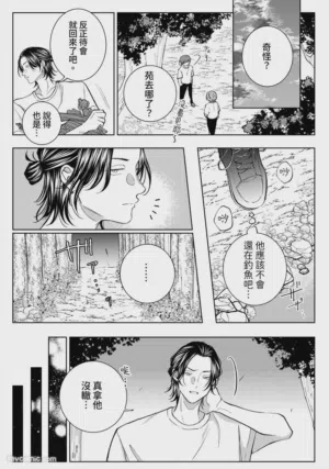 第35頁圖