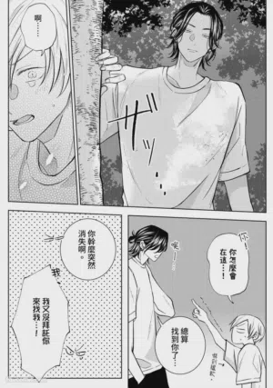 第37頁圖
