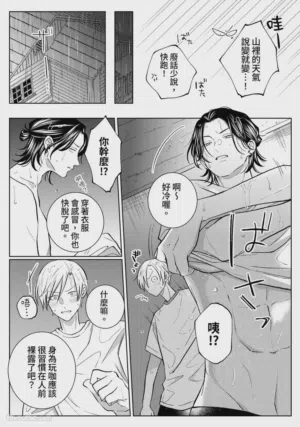 第39頁圖