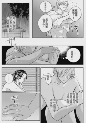 第40頁圖