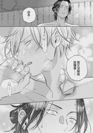 第46頁圖