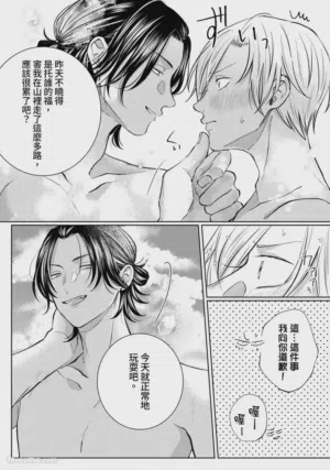 第54頁圖