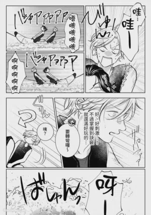 第60頁圖