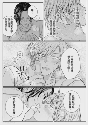 第73頁圖