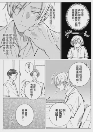 第78頁圖