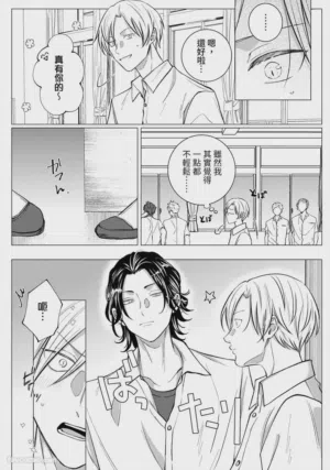 第79頁圖