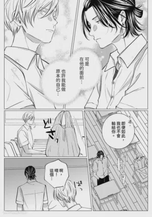 第89頁圖