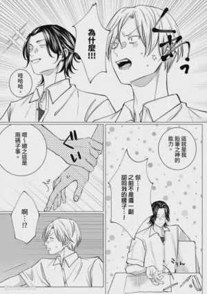 第91頁圖