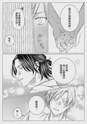 第92頁圖