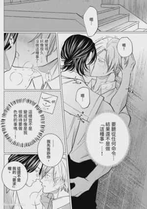 第93頁圖
