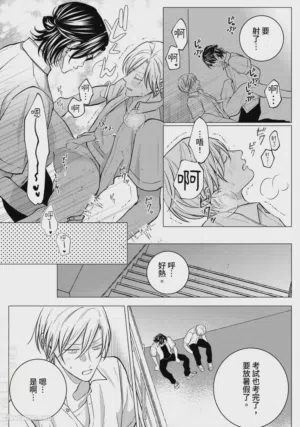 第99頁圖