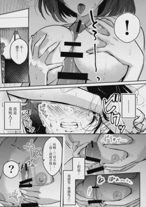 第17頁圖