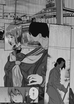 第25頁圖