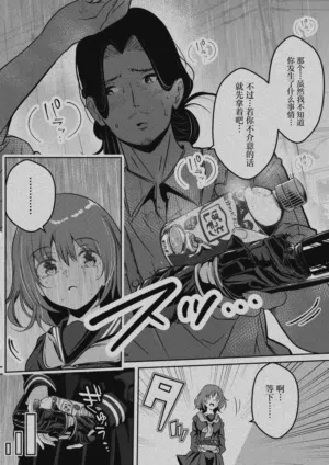 第26頁圖