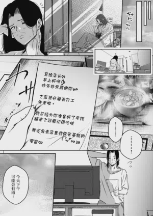 第31頁圖