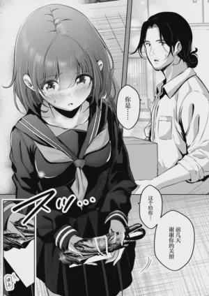 第6頁圖