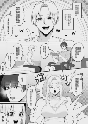 第2页图