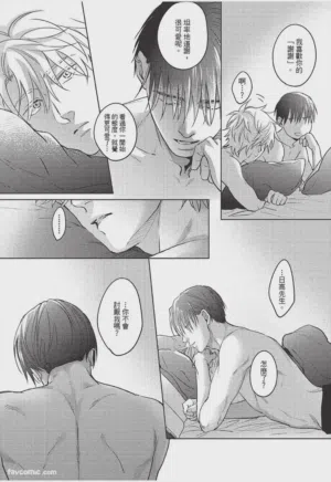 第127页图