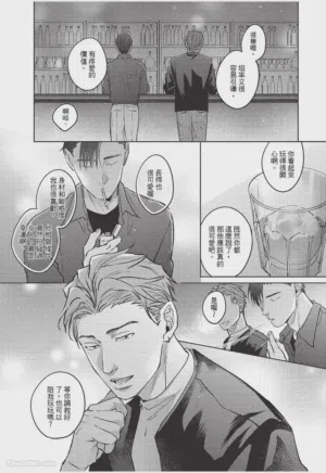 第134页图