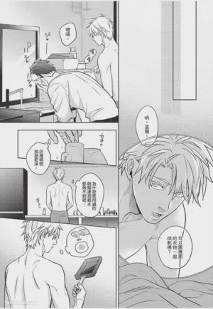 第139页图