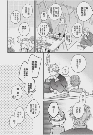 第147页图