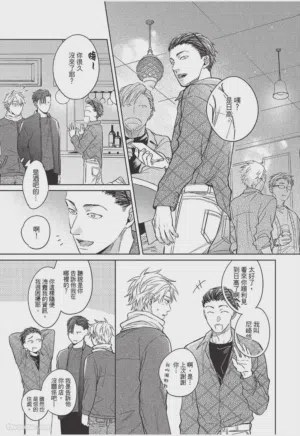 第154页图
