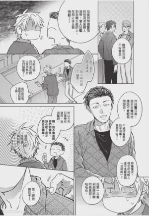 第157页图